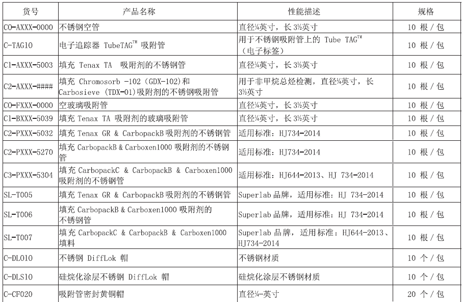 1542767820369281.png 1542767820369281.png