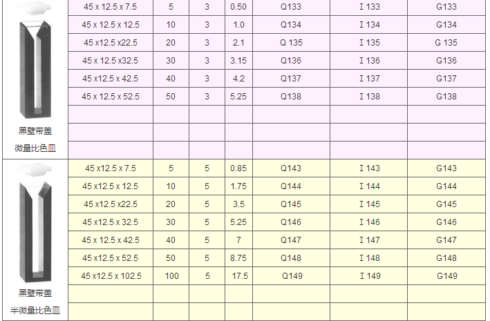 1550038178778878.png image.png