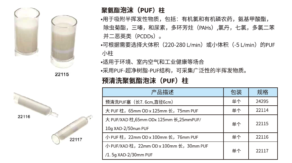 1646295077289088.png 1646295077289088.png