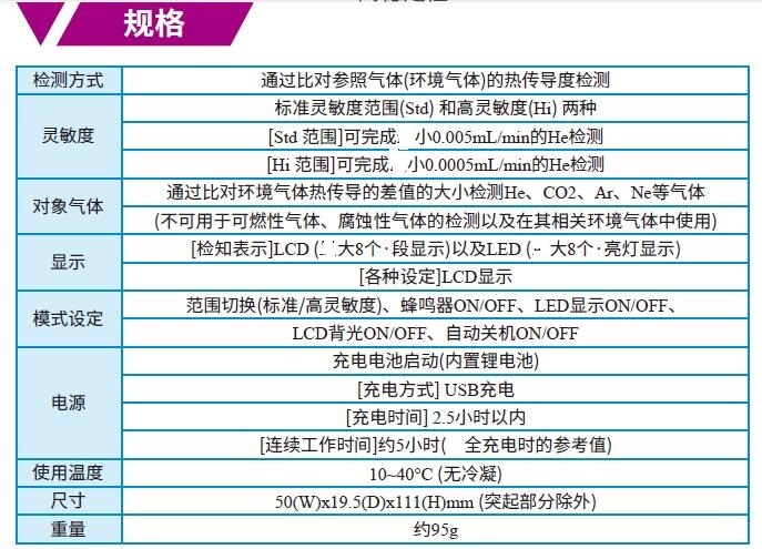 1685702097181333.jpg QQ截圖20230602183015.jpg