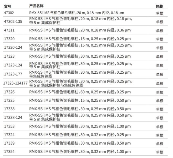 1772686955226979.png image.png