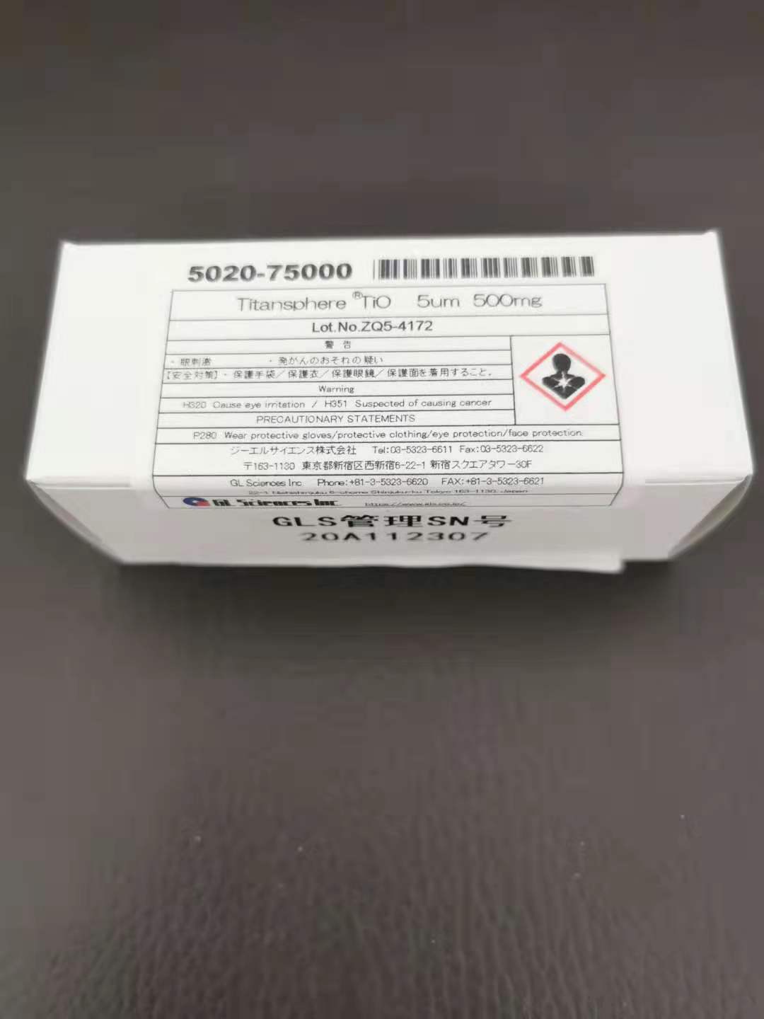 lorem ipsum dolor sit